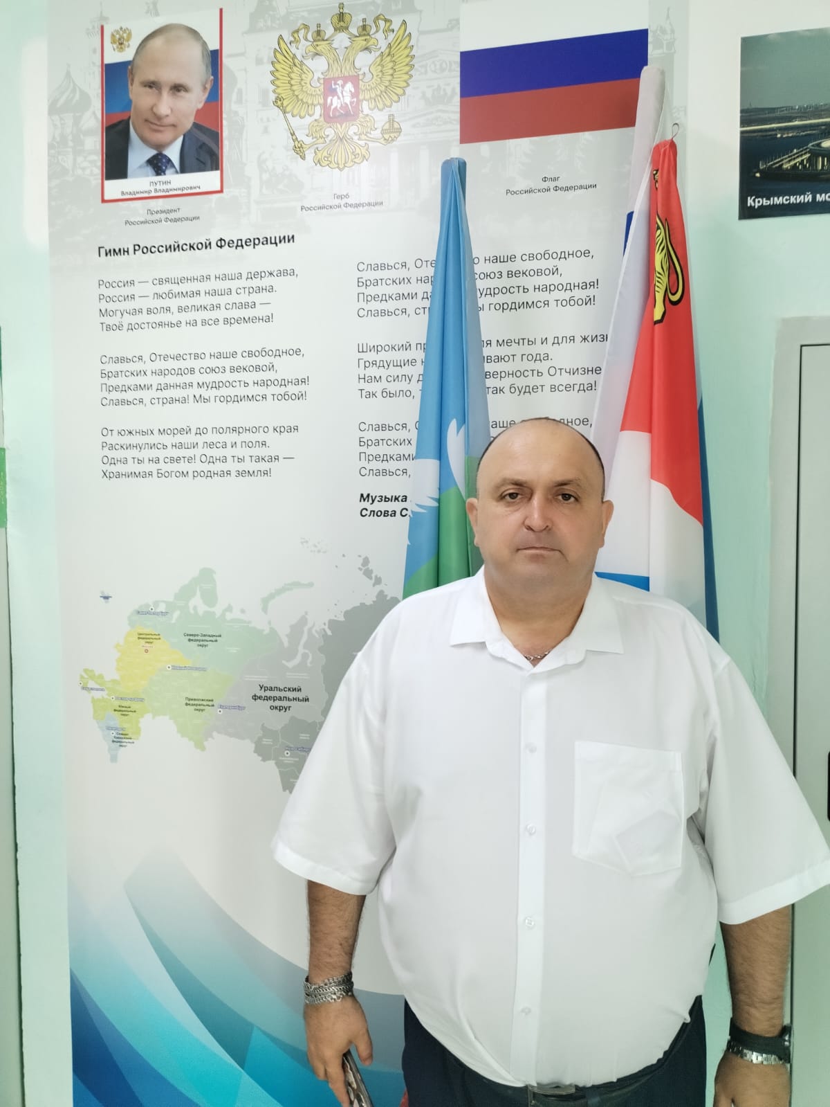 Сивер Андрей Александрович Сивер Андрей Александрович.